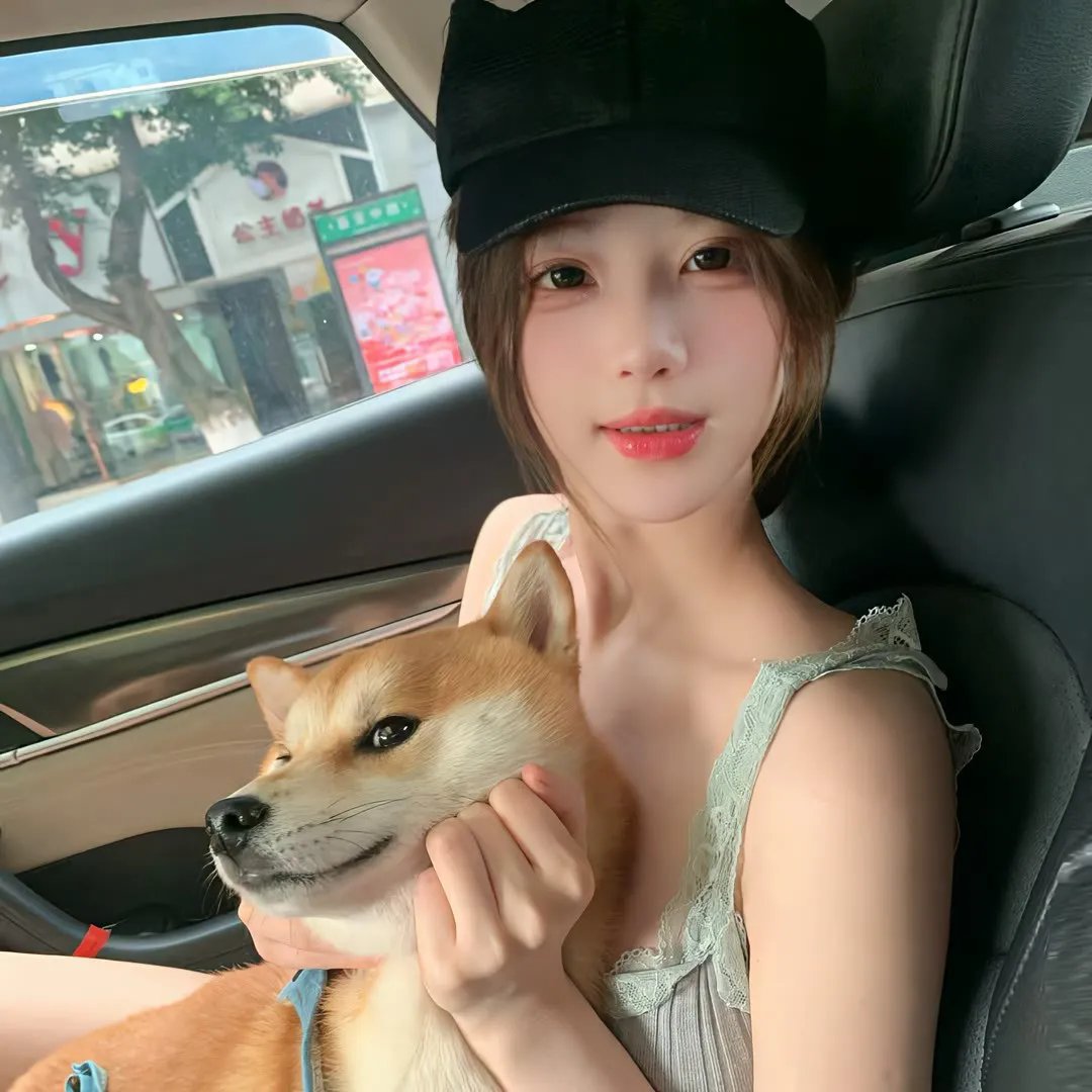 涌潮